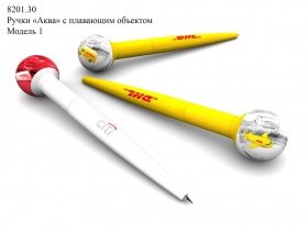Ручки «Аква» с плавающим объектом