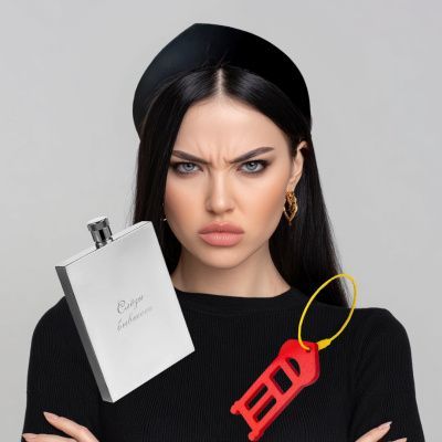 Подарочный набор "Модерн витч": кокошник, фляжка, брелок