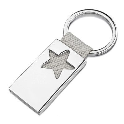 Брелок металлический, серебристый ATRIA