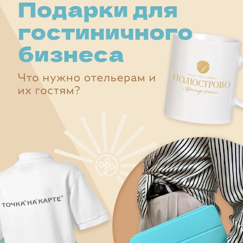 Монтажная область 1 (4)1.jpg