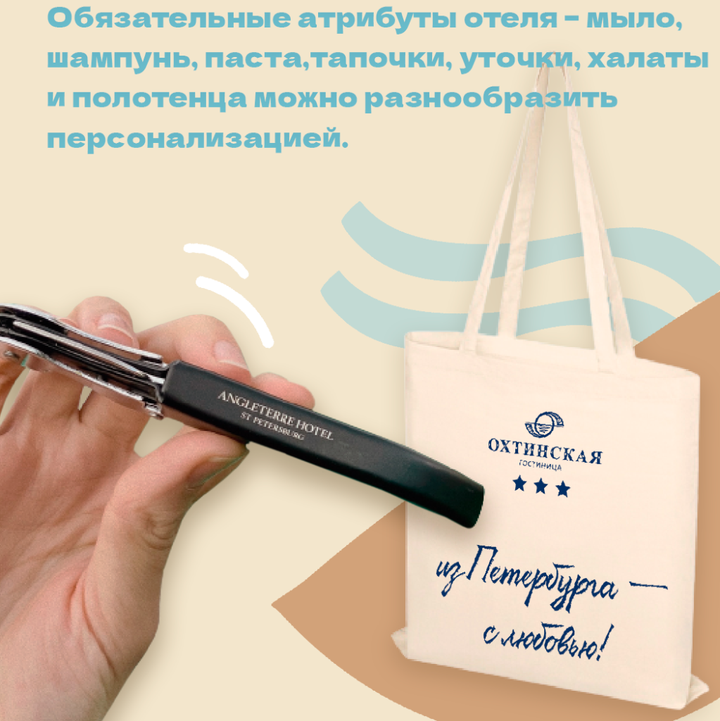 Монтажная область 2 (3)1.png