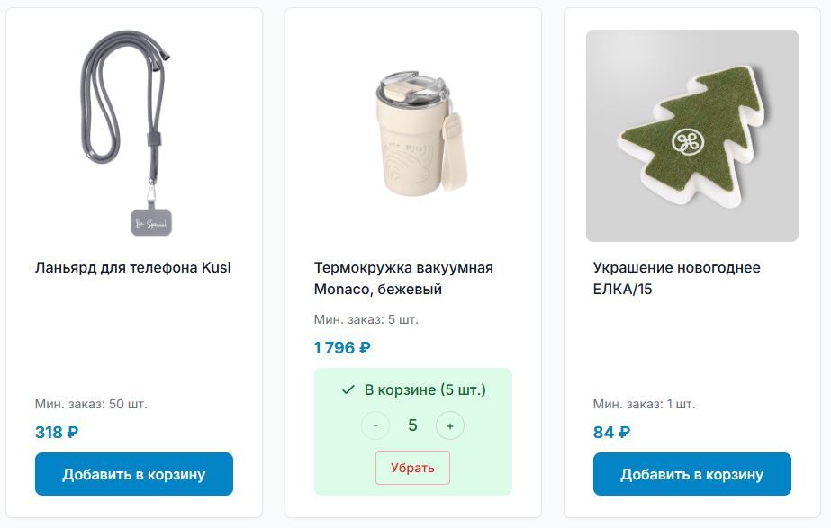 Скриншот-20260330-174507.jpg Скриншот-20260330-174507.jpg