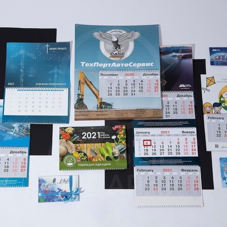 50778c262dbd909f87cbcaee4305d5e6.jpg 50778c262dbd909f87cbcaee4305d5e6.jpg