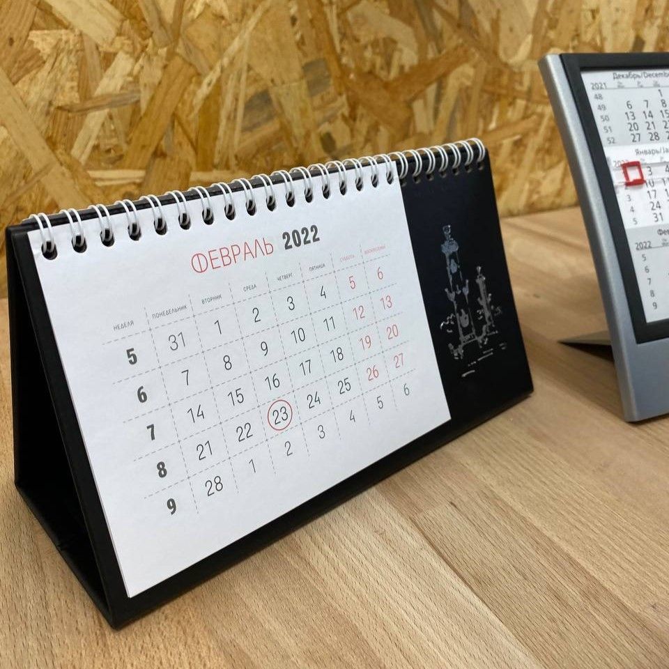 photo_2024-09-03_12-22-21.jpg photo_2024-09-03_12-22-21.jpg