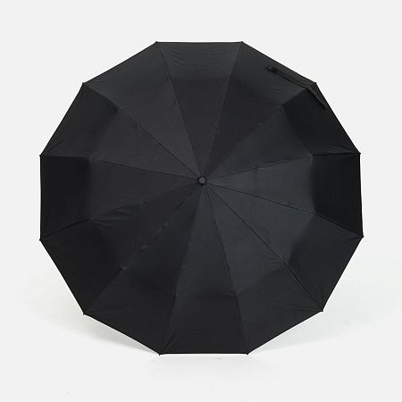 Зонт складной с УФ-защитой Ribstar, черный