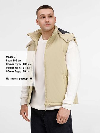 Жилет унисекс Sfera, бежевый, размер S