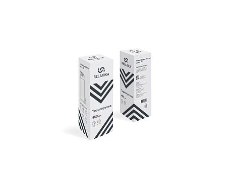 Термокружка Relaxika «701», 480 мл