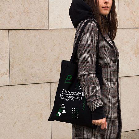 Сумка для покупок Erba, неокрашенная