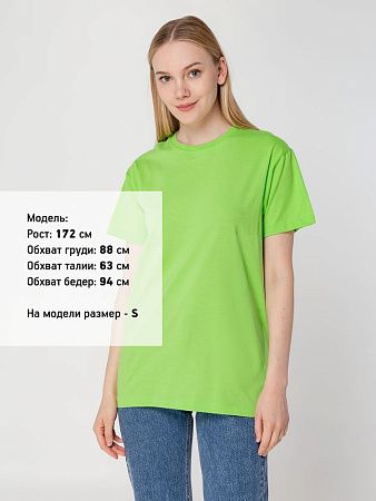Футболка унисекс T-Bolka 160, зеленое яблоко, размер S