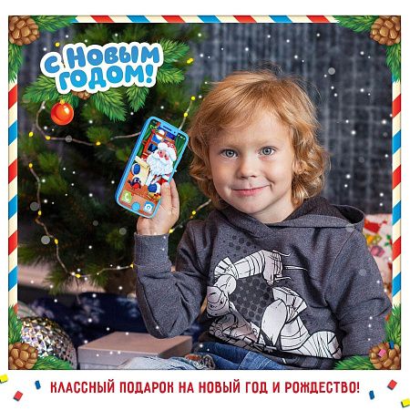 Подарочный набор «Подарок Дракоши»