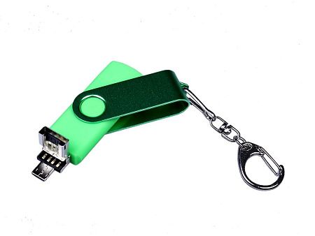 USB 2.0/micro USB/Type-С- флешка на 16 Гб 3-в-1 с поворотным механизмом