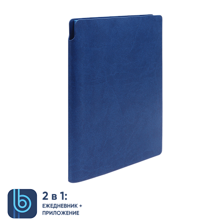 Ежедневник Bplanner.04