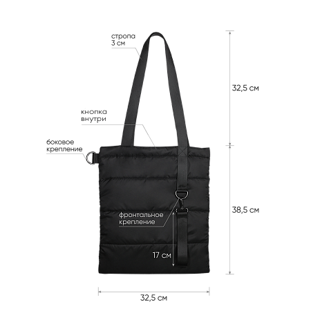 Шоппер Superbag Bubble New