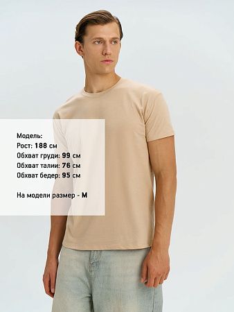 Футболка унисекс Regent 150, песочная, размер XXL