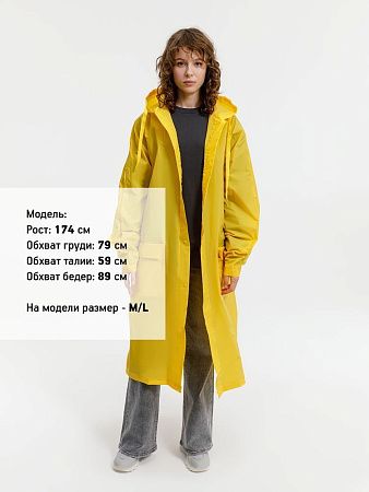 Дождевик RainDrop, желтый, размер XL/2XL