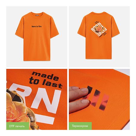 Футболка унисекс RUST NEO, 240 гр., оранжевый, размер XS/S