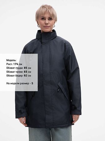 Куртка на стеганой подкладке Robyn, темно-синяя, размер XS