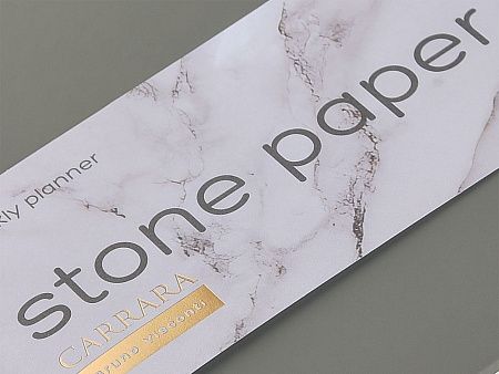 Еженедельник с каменной бумагой А5+ «Carrara»