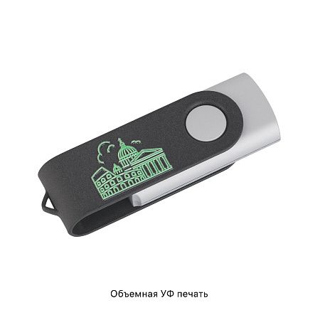 Флеш-карта "Vostok SOFTGRIP" 16 Гб, покрытие softgrip