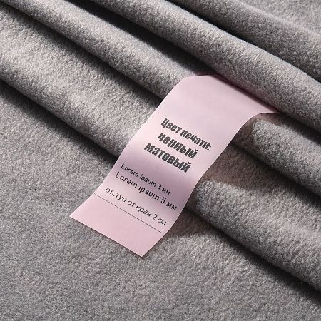 Лента силиконовая Biguna 20 S, прозрачная розовая, 40 см