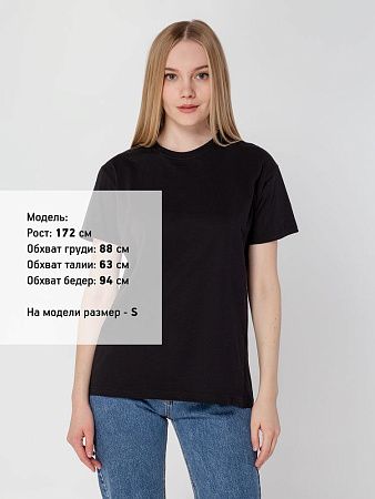 Футболка унисекс T-Bolka 160, черная, размер 3XL