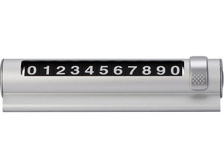 Парковочная табличка «Frontpark»