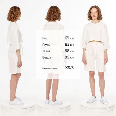 Шорты J3, молочно-белые, размер M/L