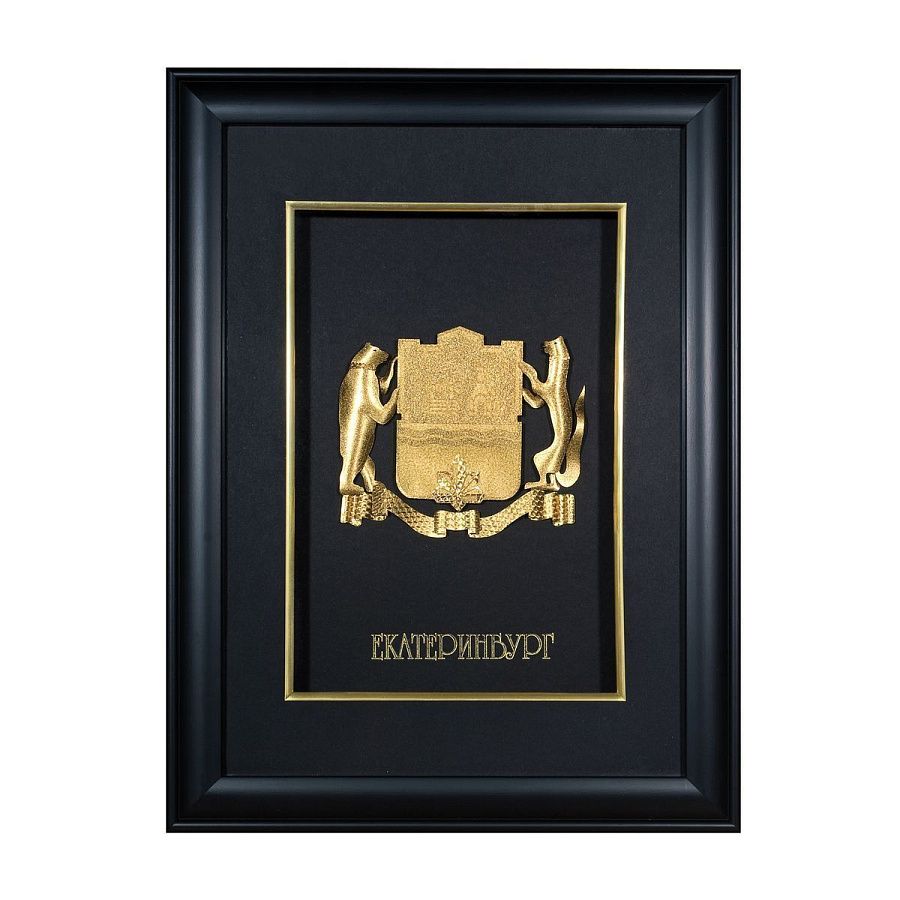 Герб Екатеринбурга объемный