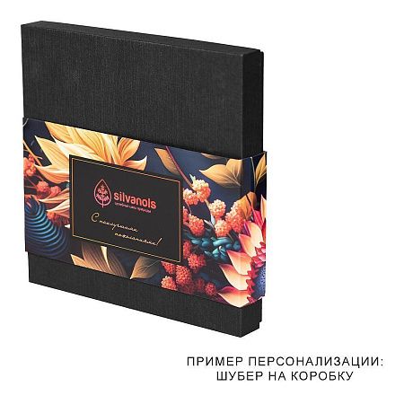 Коробка подарочная, размер 18*18*2 см, Solution Superior Linen, черная, бежевый ложемент под индивидуальную вырубку