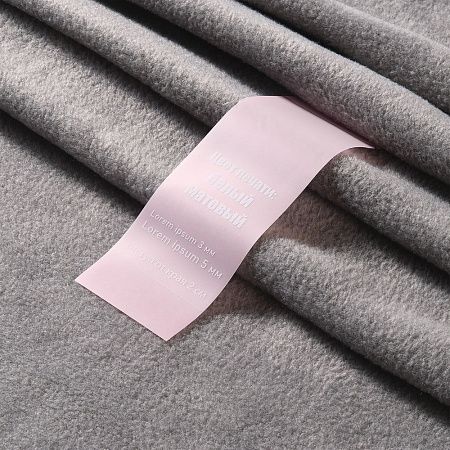 Лента силиконовая Biguna 20 S, прозрачная розовая, 40 см