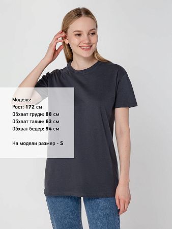 Футболка унисекс Regent 150, серая (стальная), размер XXL