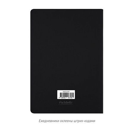 Ежедневник Latte soft touch недатированный, черный