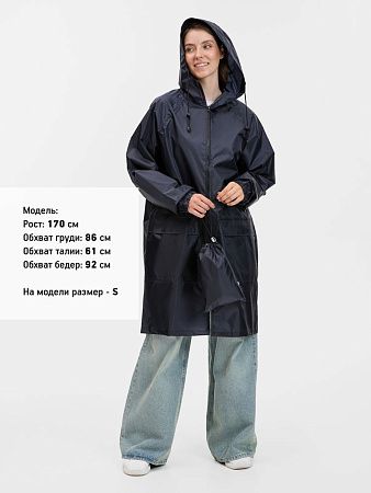 Дождевик Rainman Zip Pro, темно-синий, размер S