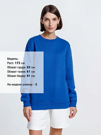 Свитшот унисекс Delta, ярко-синий, размер XL