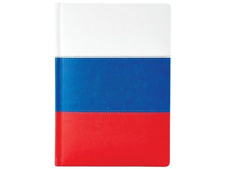 Ежедневник недатированный А5+ «Россия. Флаг»