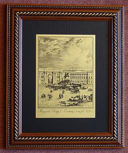 Гравюра "Сенатская площадь 1"