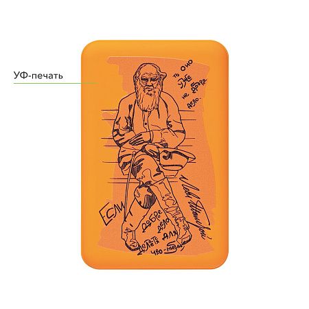 Внешний аккумулятор Largo PD 5000mAh с функцией беспроводной зарядки 15W, оранжевый