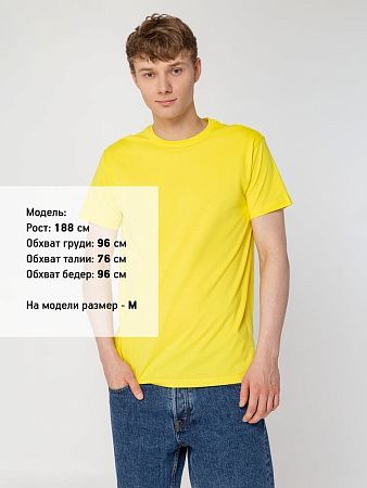 Футболка унисекс T-Bolka 160, желтая, размер XXL v2