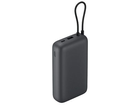 Внешний аккумулятор с встроенным кабелем Xiaomi Power Bank (Integrated Cable), 20000 мАч