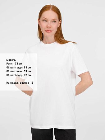 Футболка унисекс Legend, белая, размер XL