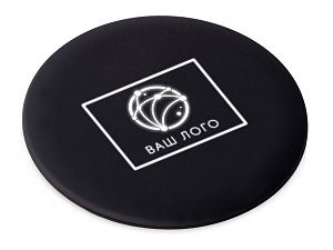 Беспроводное зарядное устройство с подсветкой логотипа «Moon spot», 10 Вт, цвет: черный