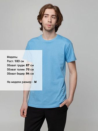 Футболка унисекс T-bolka 140, голубая, размер L