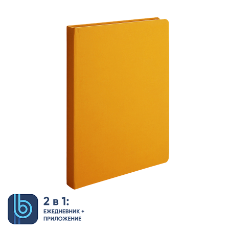 Ежедневник Bplanner.02