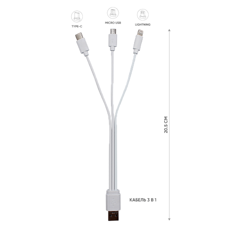 Внешний аккумулятор Bplanner Power 3 ST, софт-тач, 10000 mAh