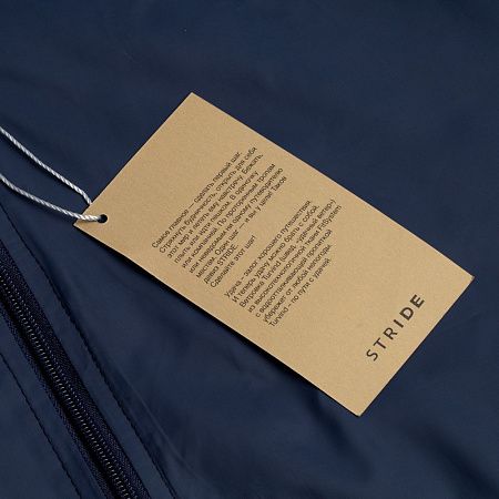 Ветровка Turvind, темно-синяя, размер XXL v2