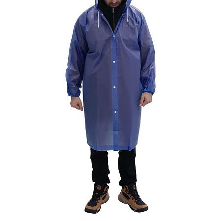 Дождевик RainForest, унисекс, материал EVA, размер M-L, темно-синий