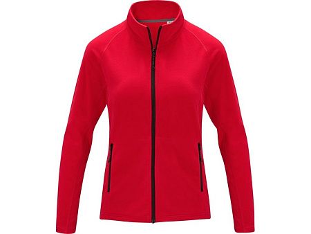 Куртка флисовая «Zelus» женская