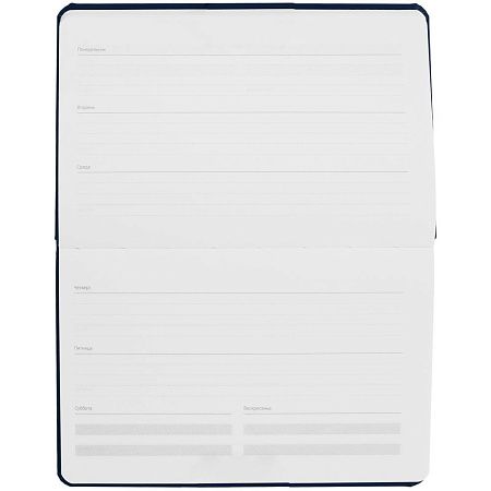 Еженедельник Urban, недатированный, синий