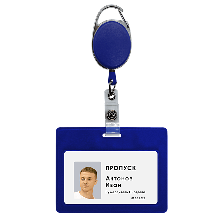 Ретрактор 4hand premium