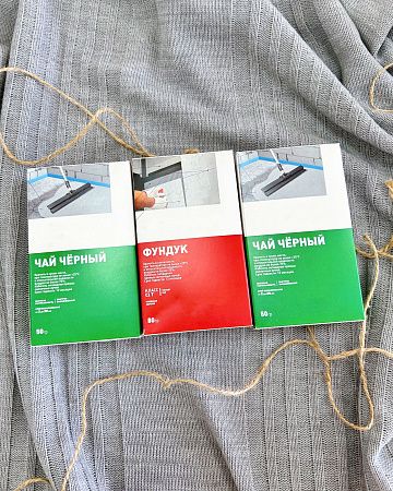 Подарочный набор «Полезная разгрузка»: фундук, чай, паллета